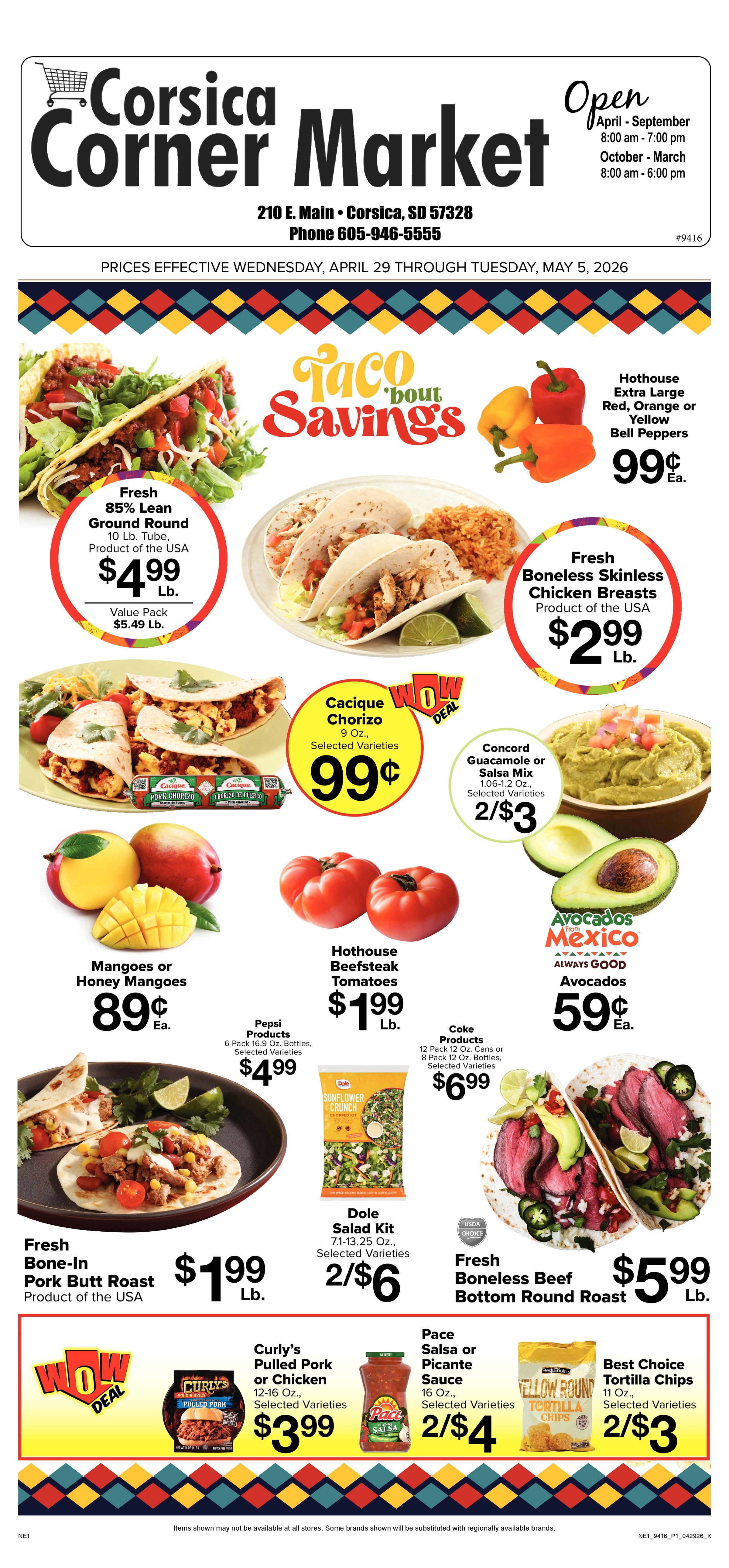 Ad page image